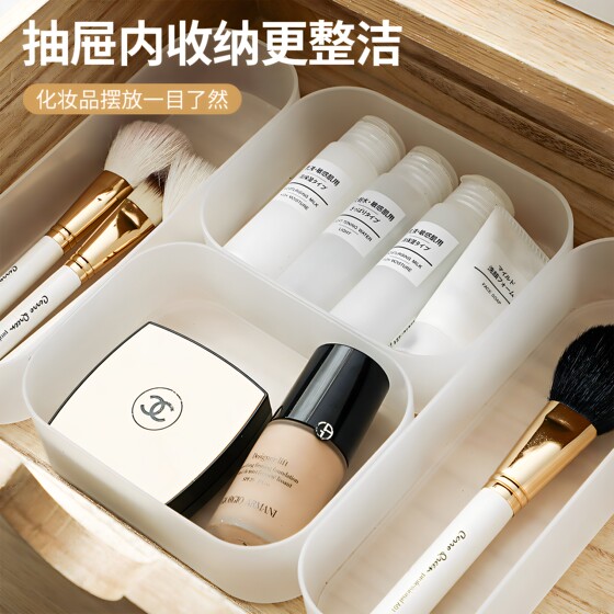 Home Transparent Lipstick Mask Cosmetics Storage Box