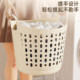 Large capacity hollow dirty clothes basket