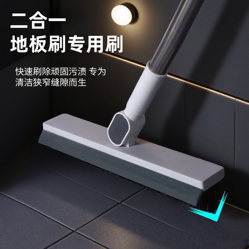 卫生间地刷无死角浴室专用缝隙刷厕所硬毛地板刷长柄清洁刷地刷子 - 图2