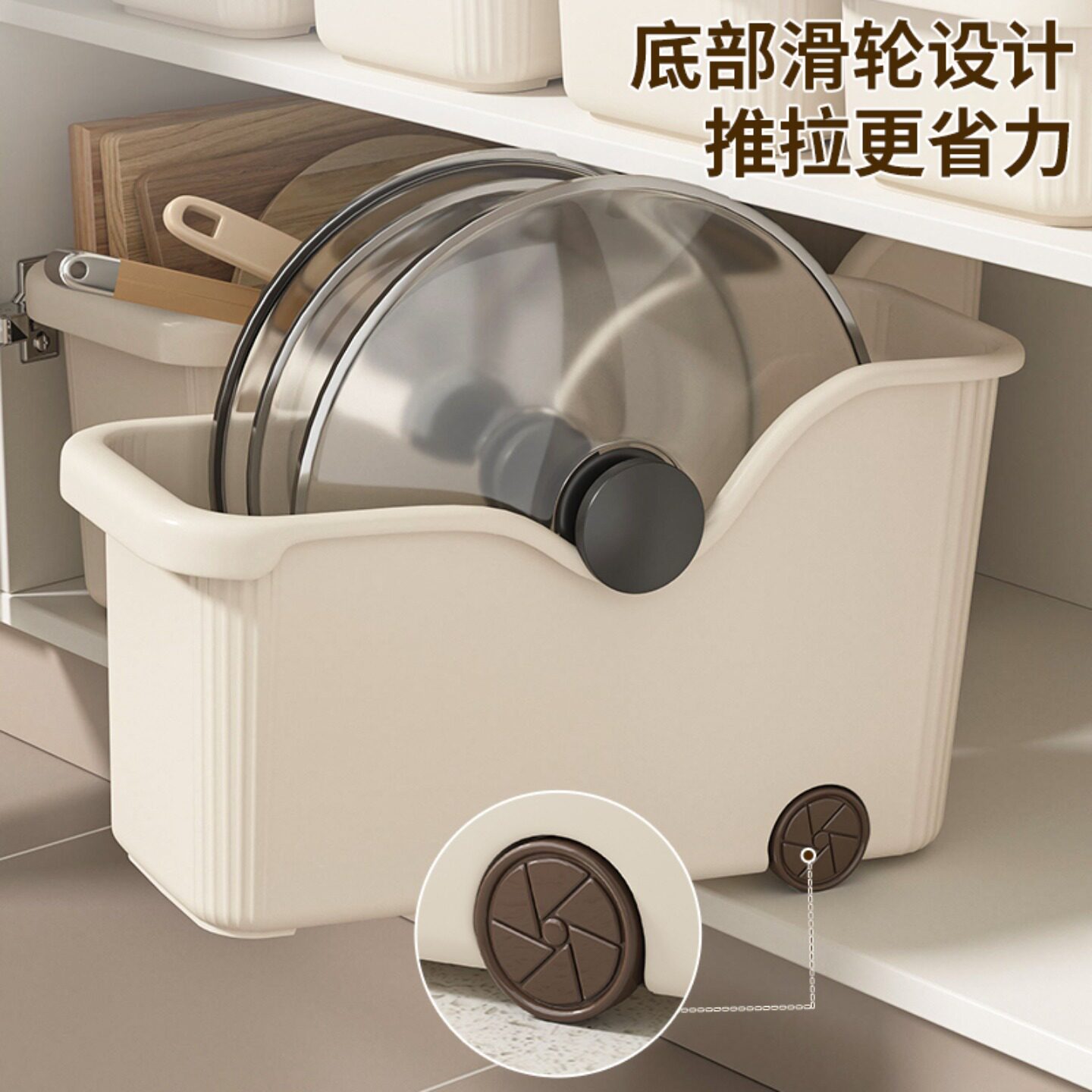 橱柜收纳盒厨房锅具收纳盒水槽下放锅盖架置物架调料杂物储物盒子,淘宝优惠券,粉丝福利购,淘宝优惠卷