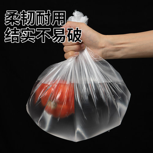 一次性防尘罩加厚防灰尘家用电器电饭煲锅厨房微波炉塑料透明膜套 - 图2