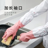 ㄦ ㄦ ㄦ 埧 敤 敤 楃  镓 镓   啲 啲 啲 姞缁 掑 姞 铡氶 槻 € 愮敤 愮敤 楄 楄 楄Цепь ши ㄨ 笓鐢 笓鐢      锷 锷 锷 锷 锷 锷