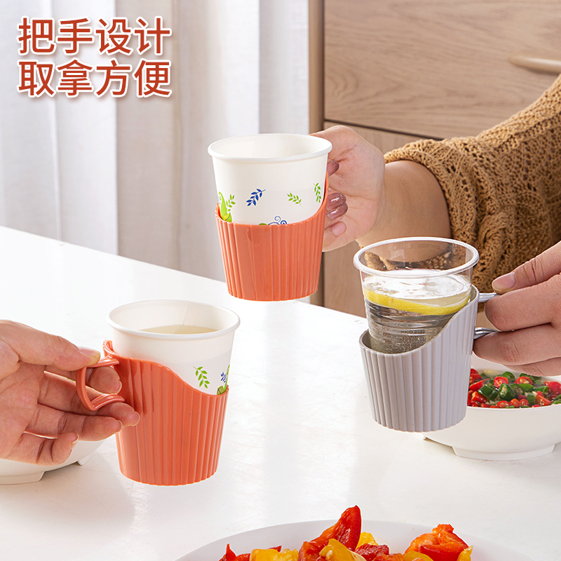 居家家一次性杯子架子家用杯托套加厚塑料防烫手杯架创意纸杯杯拖 - 图0