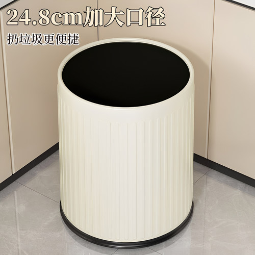 垃圾桶家用2026新款客厅轻奢高档厨房卧室卫生间大号大容量高颜值 - 图2