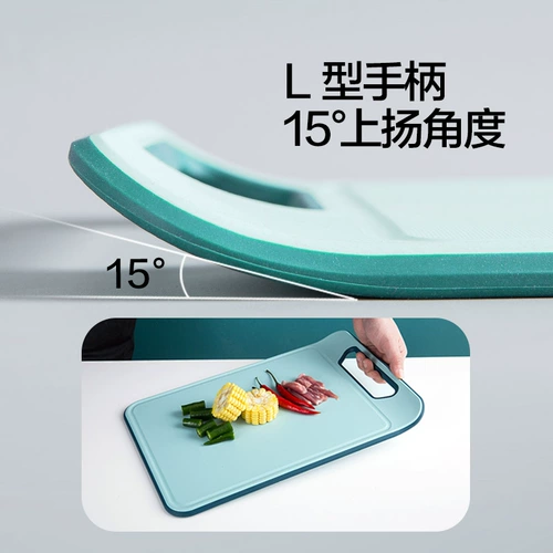 Домашняя главная пшеничная доска соломенной доски, навесная доска, доска нависшей поверхности, домашняя пластиковая ручка палочки и панели