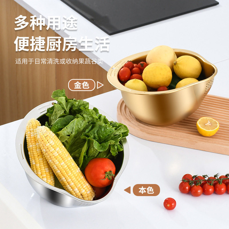 304斜口淘米盆洗米筛家用厨房洗菜篮淘米沥水漏盆多功能收纳神器,淘宝优惠券,粉丝福利购,淘宝优惠卷