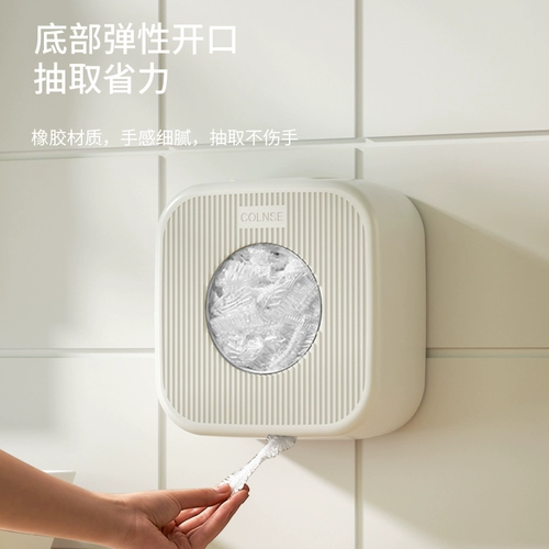 居家家 Одноразовая коробка для хранения для домашнего использования, ёмкость для хранения молока