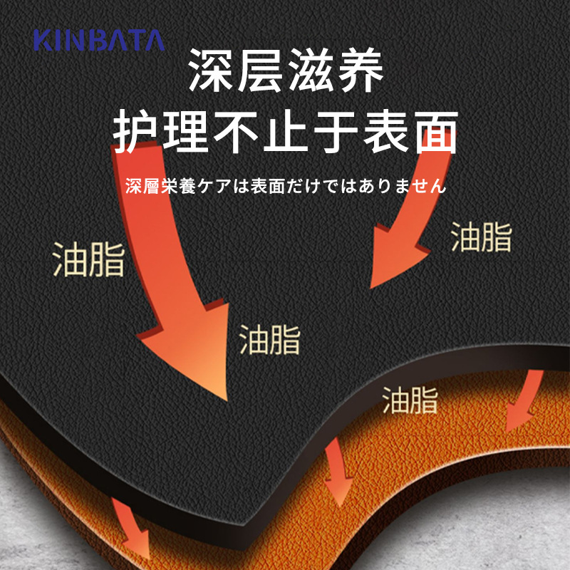 KINBATA皮鞋油黑色鞋蜡护理真皮保养油剂无色鞋油刷擦鞋通用神器-图1