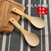 Home Family Bamboo Rice Spoon Rice Spoon Rice Scoop Kitchen kitchen Home Bamboo No Paint for Rice Spoon Without Sticky Rice Shovel