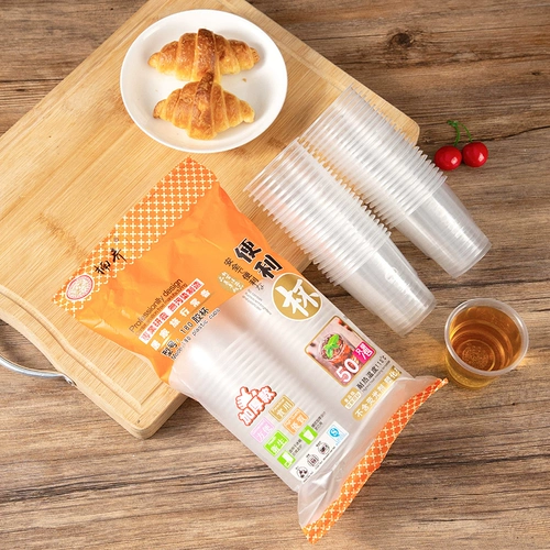 Одноразовая пластиковая прозрачная большая чайная чашка для домашнего использования для коммерческого использования, увеличенная толщина, защита от ожогов