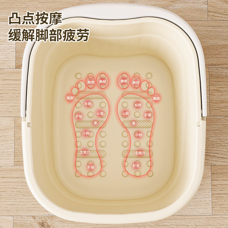 泡脚桶家用过小腿按摩桶冬天足浴保温深桶加高宿舍塑料滚轮洗脚盆,淘宝优惠券,粉丝福利购,淘宝优惠卷