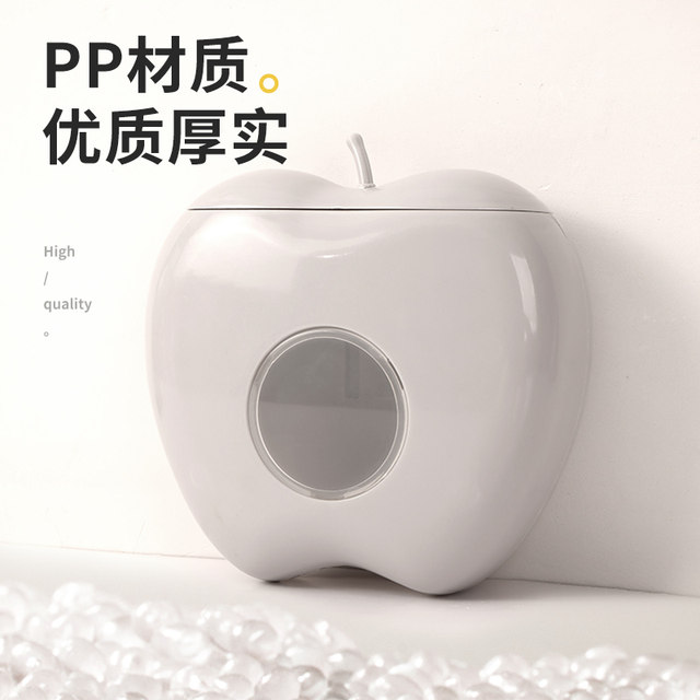Home wall-mounted plastic wrap cover storage box