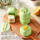 Food grade ice cube mold