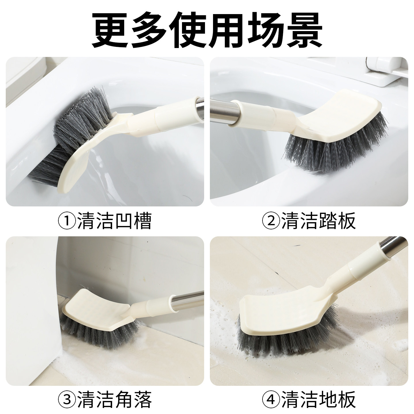 长柄马桶刷无死角家用2026新款厕所卫生间马桶刷加长刷地,淘宝优惠券,粉丝福利购,淘宝优惠卷