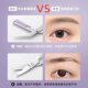 Tweezers stainless steel eyebrow trimmer comb eyebrows eyebrow clip