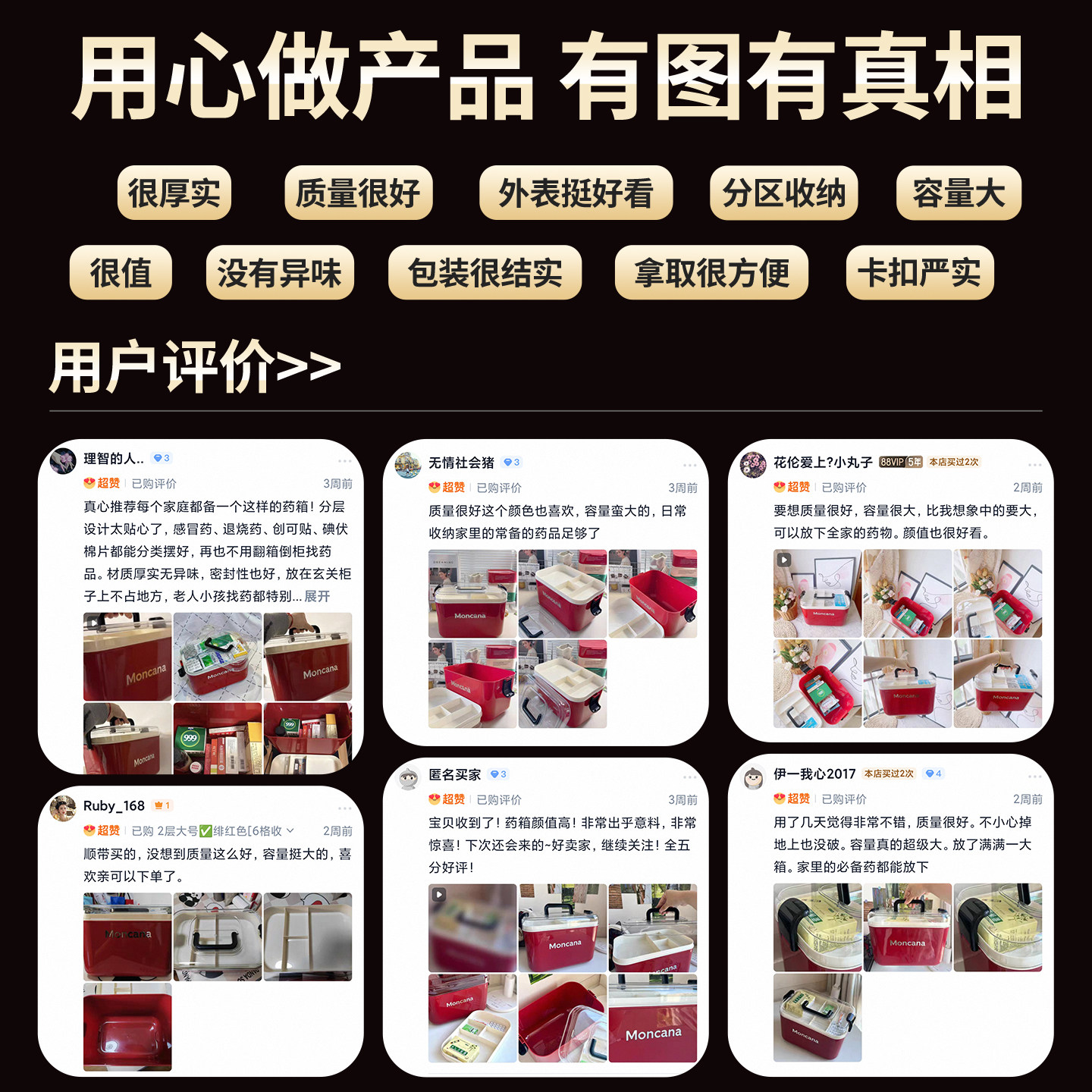 药箱家庭装大号医药箱家用药品收纳盒药物医疗大容量装药手提急救,淘宝优惠券,粉丝福利购,淘宝优惠卷