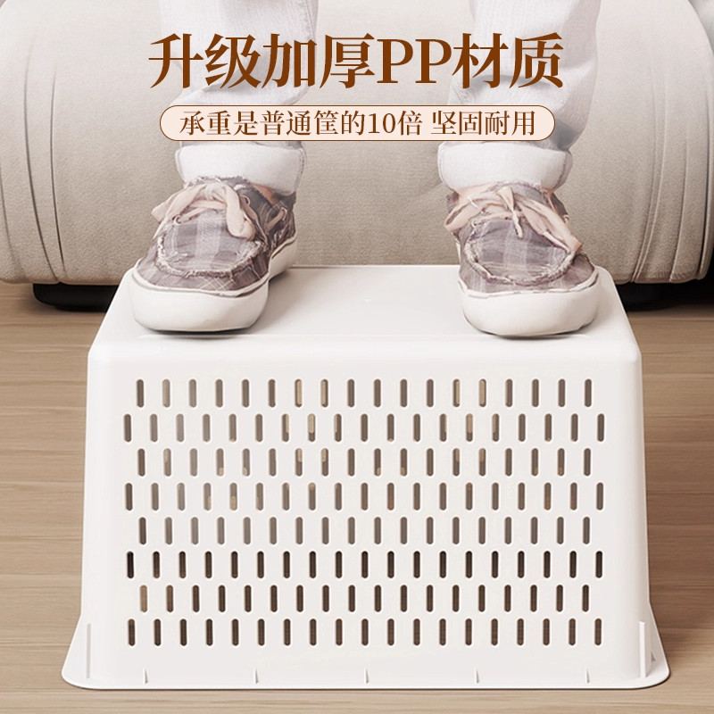 居家家桌面收纳盒橱柜整理杂物零食厨房调料筐家用收纳框整理盒,淘宝优惠券,粉丝福利购,淘宝优惠卷