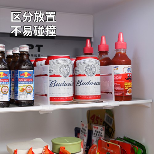 冰箱分隔夹侧门分隔板隔断分格神器可伸缩冷藏保鲜层多用途隔板 - 图0