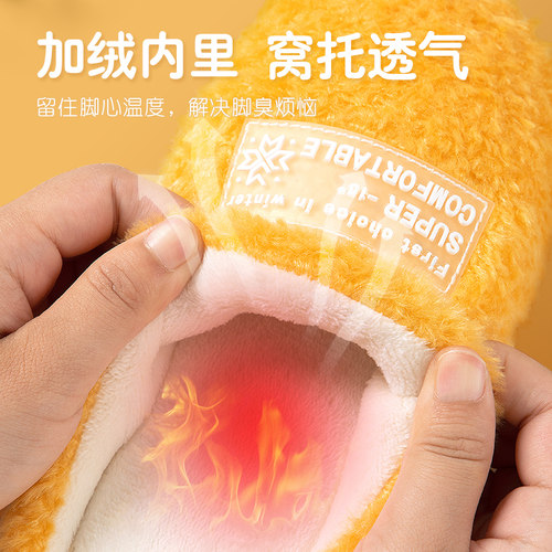 棉拖鞋女冬实用新款厚底加绒毛毛鞋居家室内男士情侣外穿保暖拖鞋 - 图0