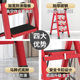 Multifunctional folding ladder is stable and durable