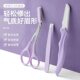 Tweezers stainless steel eyebrow trimmer comb eyebrows eyebrow clip