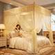 Bold encrypted bracket mosquito net three-door palace