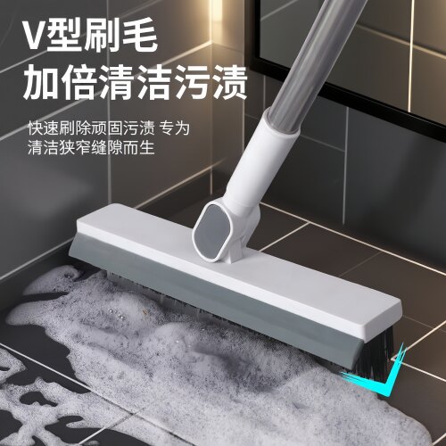 卫生间地刷无死角浴室专用缝隙刷厕所硬毛地板刷长柄清洁刷地刷子 - 图1