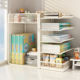 Discipline classification movable desktop under the table