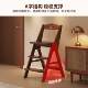 Thickened folding step stool household stool climbing stool small