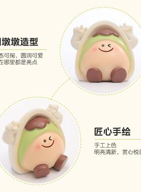 如果创意卡通开心果办公桌面