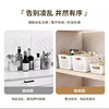 Household storage basket