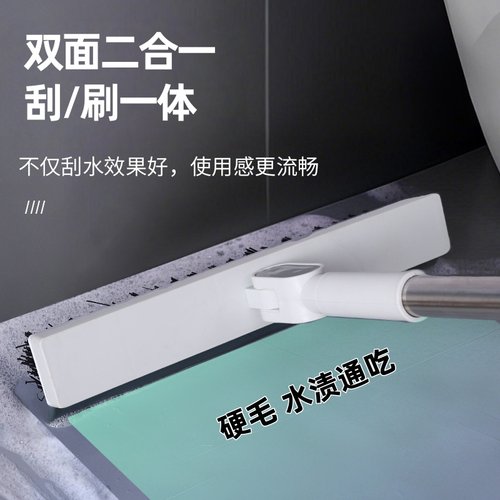 卫生间地刷无死角浴室专用缝隙刷厕所硬毛地板刷长柄清洁刷地刷子 - 图3
