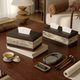 Song Dynasty aesthetic new Chinese tissue box for home living room
