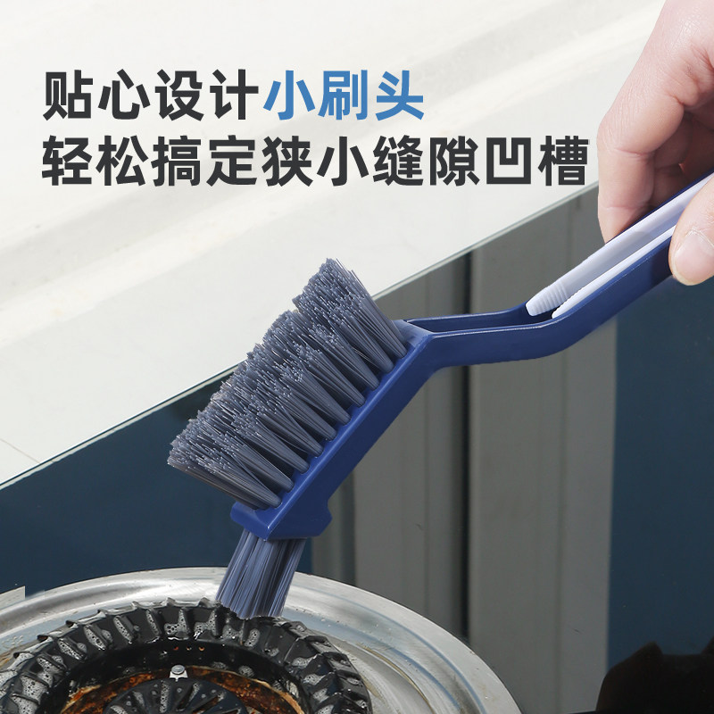 居家家多功能无死角缝隙刷家用浴室厕所卫生间地板边角窗子清洁刷,淘宝优惠券,粉丝福利购,淘宝优惠卷