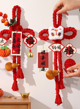 马年新款挂饰新年春节福字万字结