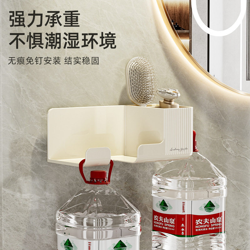 吹风机置物架电吹风支架壁挂式免打孔卫生间浴室挂架懒人吹风筒架,淘宝优惠券,粉丝福利购,淘宝优惠卷