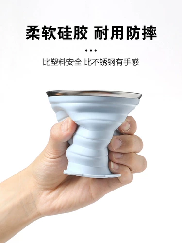 Складной портативный силиконовый ополаскиватель для рта для кемпинга для путешествий