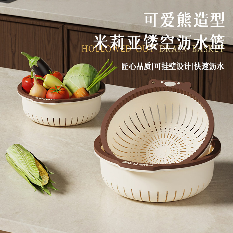 菜篮子洗菜盆沥水篮淘米篮菜篮子塑料厨房米筛果篮洗菜盆馍框家用,淘宝优惠券,粉丝福利购,淘宝优惠卷