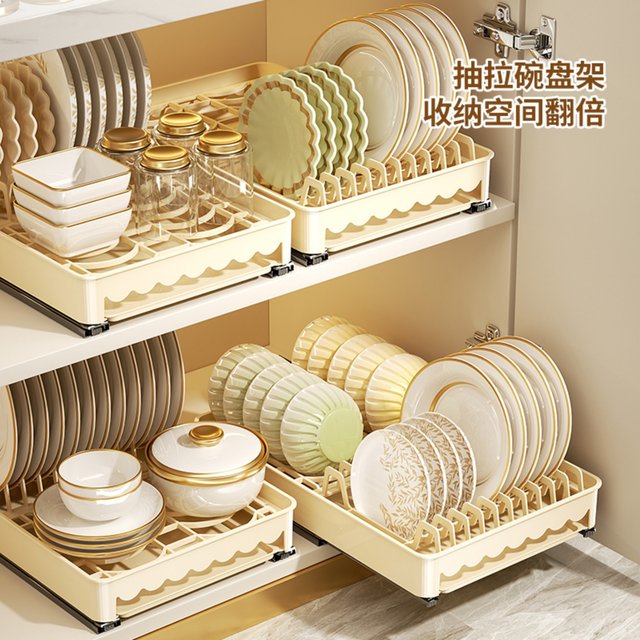 Kitchen pull-out dish storage rack cream color drawer type
