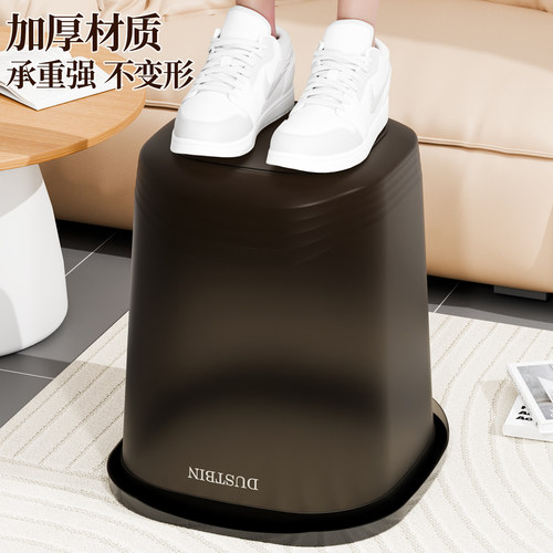 垃圾桶家用2026新款客厅厨房厕所卫生间大号大容量卧室办公室纸篓 - 图1
