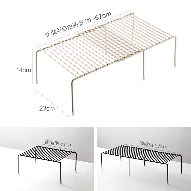 居家家厨房橱柜内置物架柜子分层架伸缩下水槽沥水收纳架铁艺锅架 - 图2