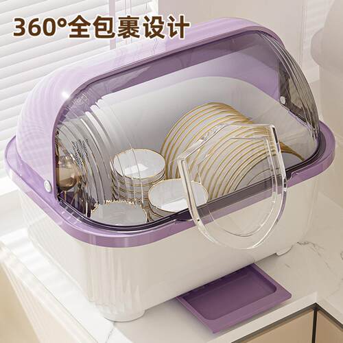 碗筷收纳盒碗柜带盖装餐具碗盘箱放碗家用置物厨房碗架沥水碗碟架 - 图1