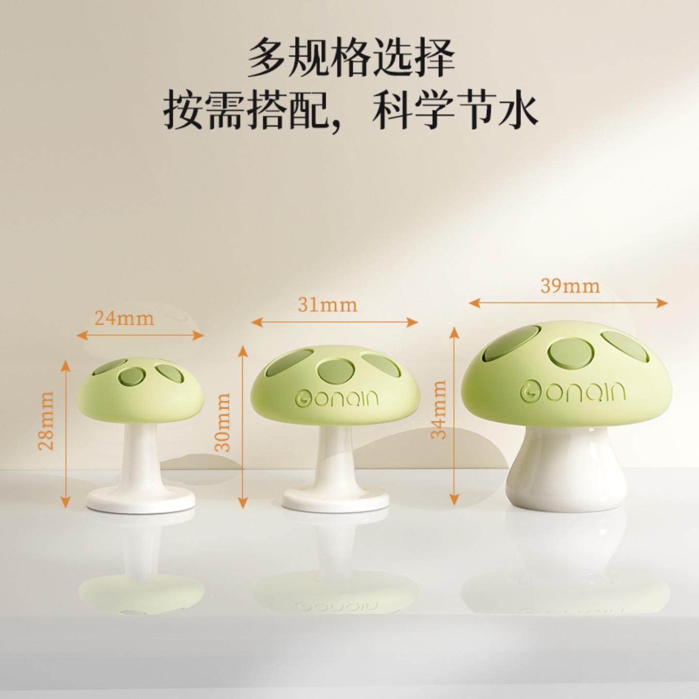 马桶按压器按钮美甲专用卫生间水箱开关按键厕所可爱冲水按压配件,淘宝优惠券,粉丝福利购,淘宝优惠卷