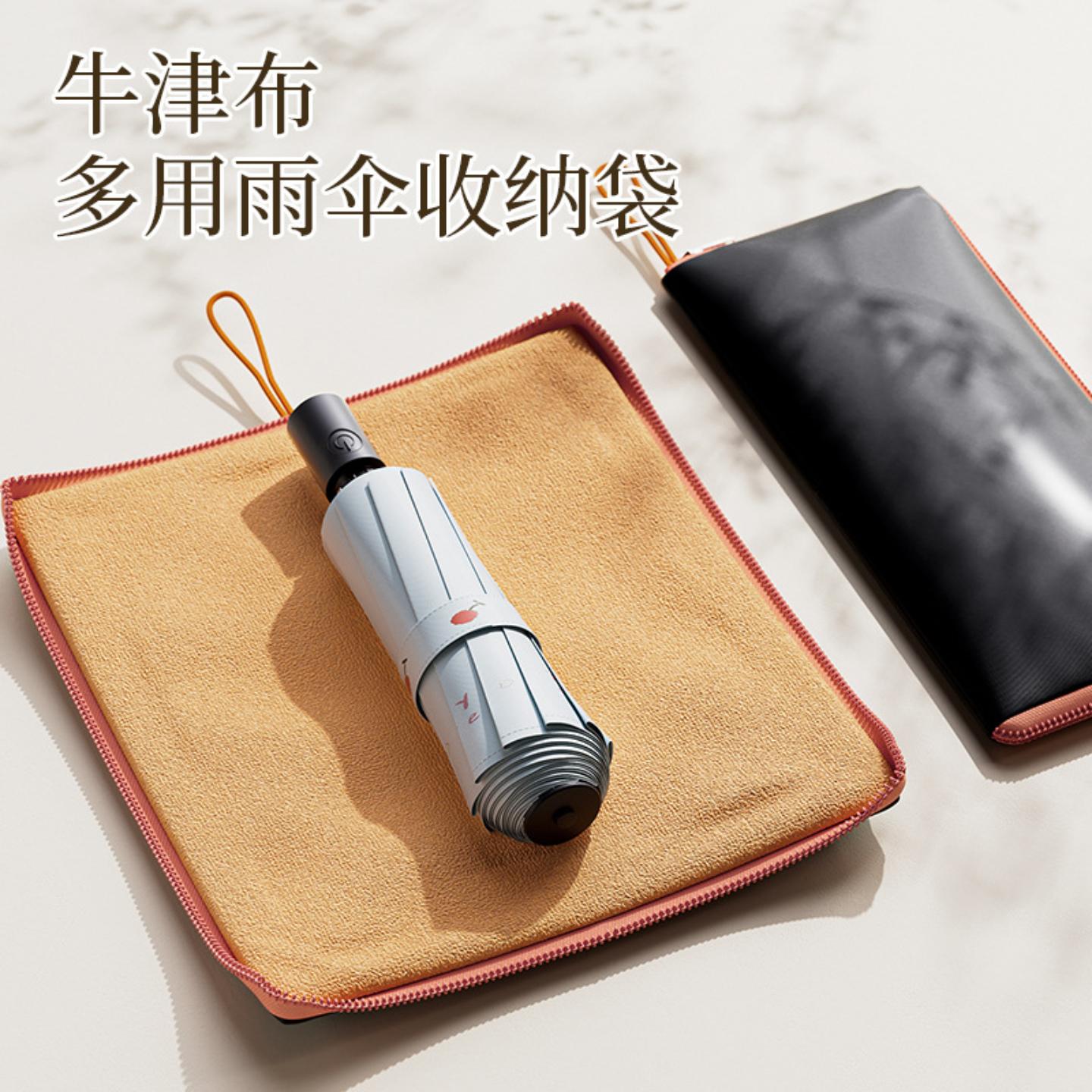 Microfiber water-absorbent and moisture-releasing umbrella storage bag waterproof