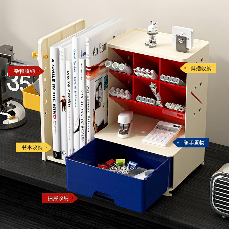 Flexible retractable hole board book stand with oblique insertion pen holder