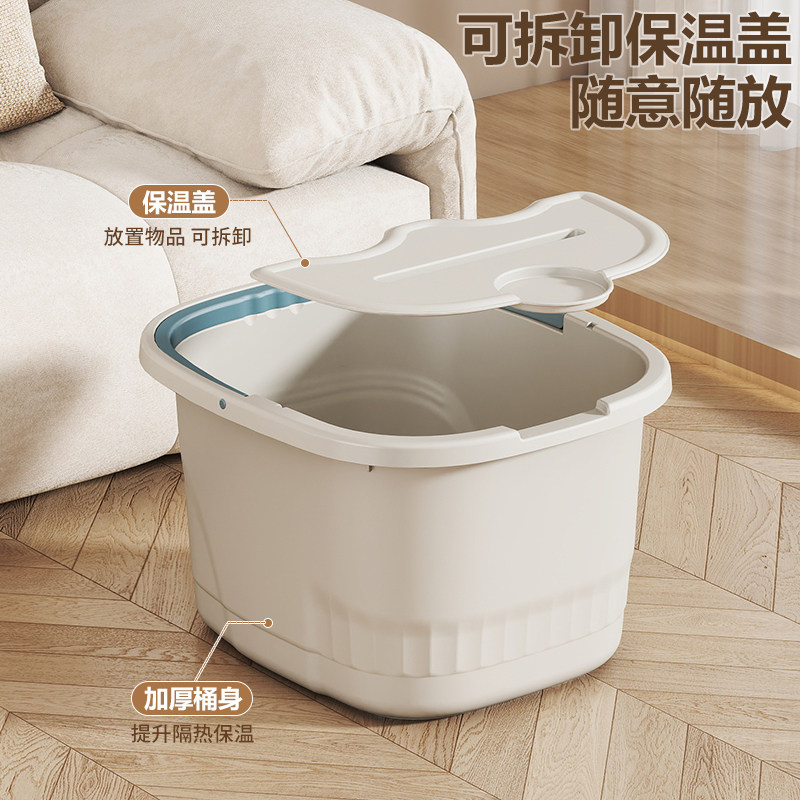 泡脚桶家用过小腿洗脚桶高深保温女士养生足浴桶宿舍带轮洗脚盆子,淘宝优惠券,粉丝福利购,淘宝优惠卷