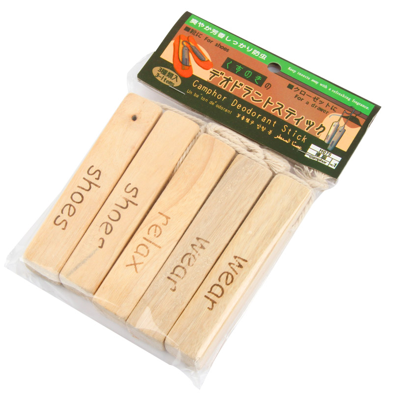 居家家衣橱防蛀防虫樟脑木樟木球衣柜防潮驱蚊驱虫家用香樟长木条