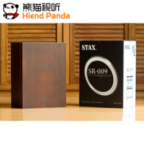 Panda Audiovisual STAX SR-009 009S Static Headphones National Line Spot