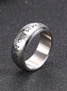 复古卢恩符文男钛钢嘻哈潮人指环