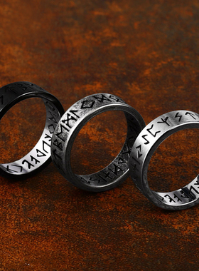 钛钢复古戒指卢恩符文维京人潮牌
